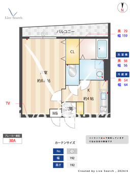 リーゾ 302 【本川越】 の間取り図