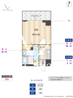 ピアネータ麻布十番_間取り図