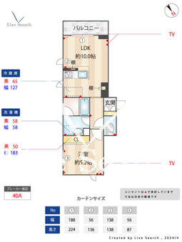 トータルハイツ 202 【東京都東長崎駅】 の間取り図