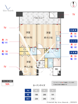 クラシオン藤崎 103 【福岡県藤崎駅】 の間取り図