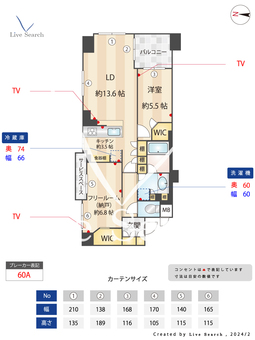 ジオ御所南河原町二条_間取り図