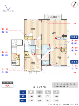 スマートレジデンス B202 【福岡県春日駅】 の間取り図