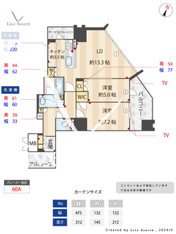 ザ・ファインタワーウエストコースト 303 【大阪府弁天町】 の間取り図
