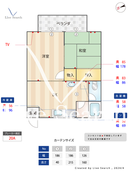 ハイツ4丁目 201 【兵庫県垂水駅】 の間取り図