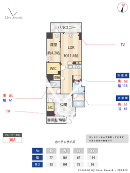 シャーメゾン・ド・ジョワ A1002 【福岡県西鉄天神大牟田線 西鉄福岡（天神）駅 徒歩8分】 の間取り図
