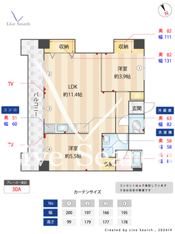 第3三城ハイツ 302 【福岡県雑餉隈駅】 の間取り図