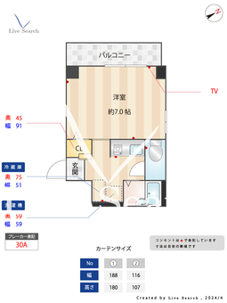 エフビル 601 【福岡県『吉塚駅』】 の間取り図