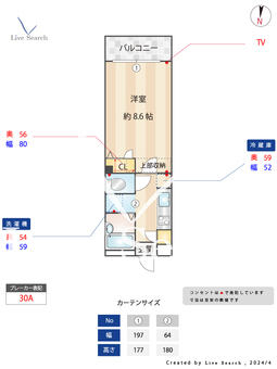 プレシャス天神南 702 【福岡県天神駅】 の間取り図