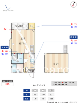 カサボニタⅡ 102 【福岡県千代県庁口駅】 の間取り図