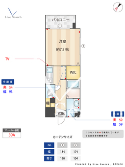 Forest福岡県庁前 605 【福岡県千代県庁口駅】 の間取り図