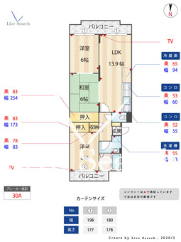 ハイツ吉積 206 【福岡県今宿駅】 の間取り図
