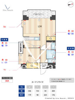 ユーハイム大濠西 401 【福岡県唐人町駅】 の間取り図
