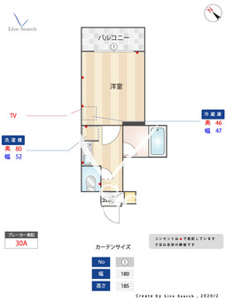 ノアーズアーク博多駅前 705 【福岡県博多駅】 の間取り図