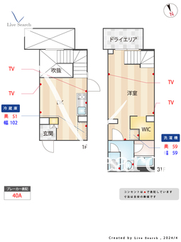 PASEO市谷台町Ⅱ 101 【東京都曙橋駅】 の間取り図
