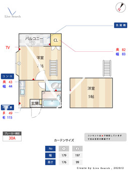 ドルチェルピナスⅡ 101 【福岡県福大前駅】 の間取り図
