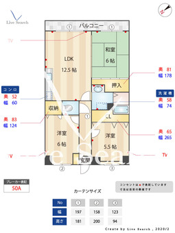 プレジデント七隈 303 【福岡県七隈駅】 の間取り図