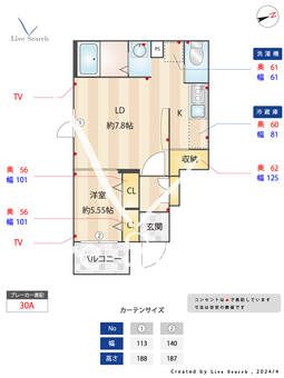 RESIDENCE城西 110 【福岡県西新駅】 の間取り図