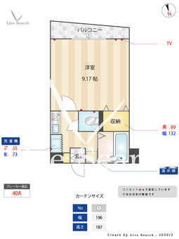 福大前エクセルアベニュー 208 【福岡県七隈駅】 の間取り図