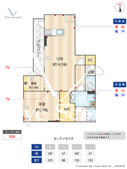 ラコルト井荻 307 【東京都井荻駅】 の間取り図