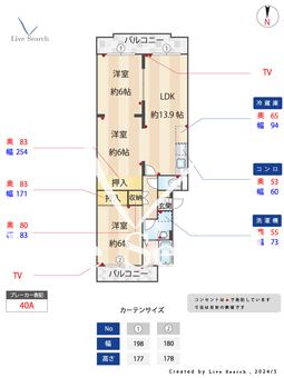 ハイツ 403 【福岡県今宿駅】 の間取り図
