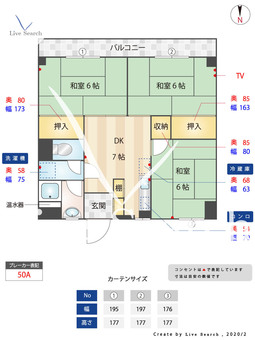 新栄笹丘ハイツ 205 【福岡県茶山駅】 の間取り図