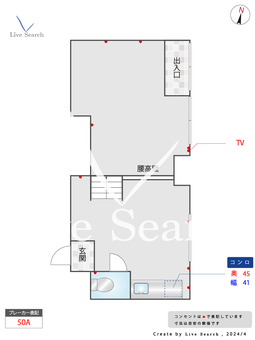 SYビル 105 【東京都目白駅】 の間取り図