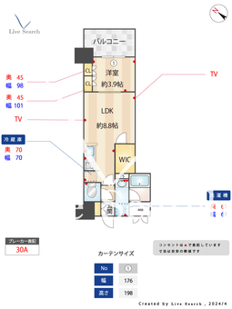 RJRプレシア高砂 1202 【福岡県渡辺通駅】 の間取り図