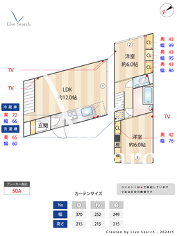 Y.Z.R B 【東京都副都心線　雑司が谷駅】 の間取り図