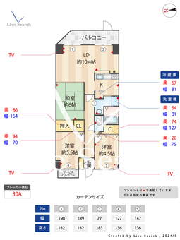 アヴニール出戸 104 【加美駅】 の間取り図