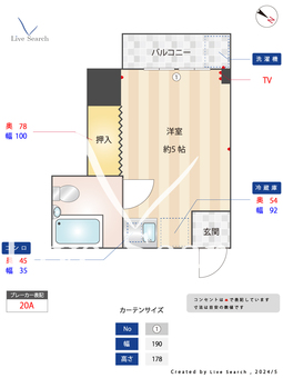 フランスコーポ 102 【要町駅】 の間取り図