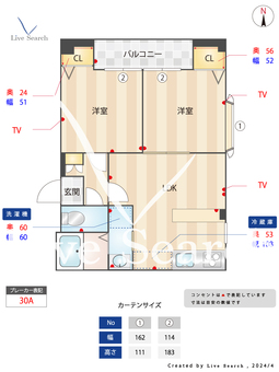 ツインリッチ鳥飼 402 【中央区西新駅】 の間取り図