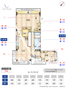 BELL HILLS板宿 4F 【兵庫県板宿駅】 の間取り図