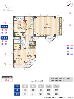 パークフロント大山 401 【東京都代々木上原駅】 の間取り図