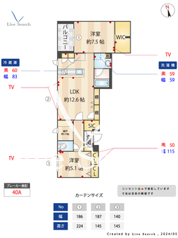 ブルームステージ 202 【東京都西巣鴨駅】 の間取り図