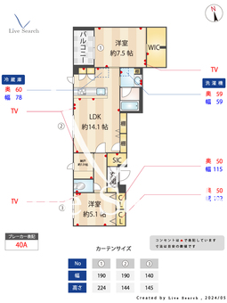 ブルームステージ 402 【東京都西巣鴨駅】 の間取り図