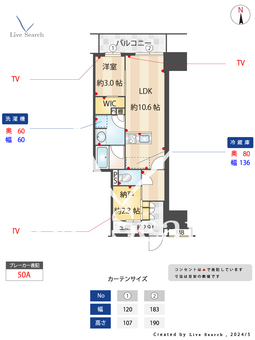 イニシア大手前 1502 【大阪府谷町四丁目　駅】 の間取り図