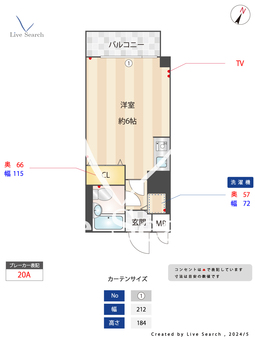 芦屋クインテス 206 【兵庫県芦屋駅】 の間取り図