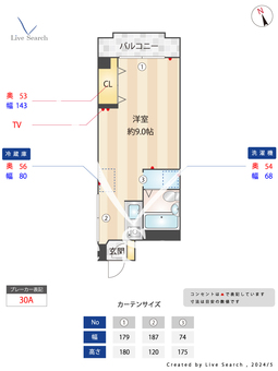 ファミーユTAKADA 405 【梅屋敷駅】 の間取り図