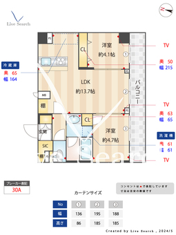 リテラス日暮里 302 【日暮里駅】 の間取り図