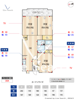 ウィンダム宮前 206 【高井戸駅】 の間取り図