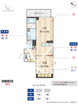 シャーメゾンブルーム 401 【南柏駅】 の間取り図