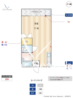 ウインク大原 102 【福岡県七隈駅】 の間取り図