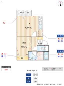 グレーシア博多南 302 【福岡県博多南駅】 の間取り図