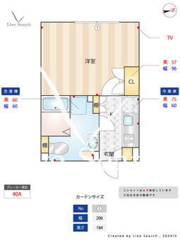 PASEO荏原中延 303 【荏原中延駅】 の間取り図