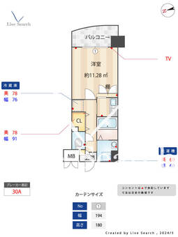 サムティ筥崎宮前 802 【東区箱崎駅】 の間取り図