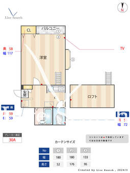 サンライズガーデンⅡ 102 【博多区竹下駅】 の間取り図