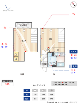  PASEO 笹塚Ⅱ 104 【東京都笹塚駅】 の間取り図