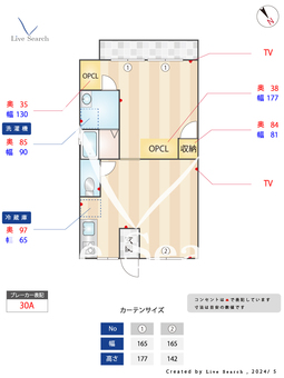 エード白川 304 【兵庫県名谷駅】 の間取り図