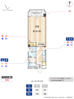 プレシャス天神南 1002 【福岡県天神駅】 の間取り図