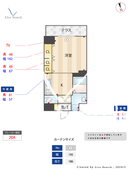 S-FORT神戸小河通 102 【兵庫県ＪＲ山陽本線兵庫駅まで徒歩8分】 の間取り図